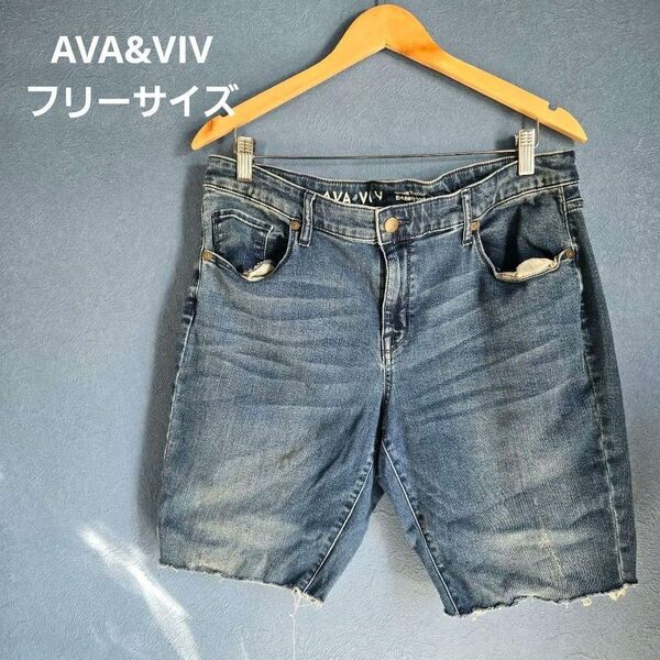 美品 AVA&VIV ハーフパンツ デニム ジーパン レディース メンズ ヴィンテージ ショートパンツ ボトムス デニムショーツ