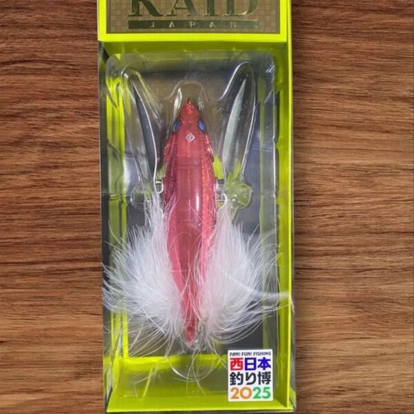 (新品未開封) 西日本釣り博2005 レイドジャパン ダッジ 限定 スペシャルカラーRAIDJAPAN DODGE 桜ポイン太くん