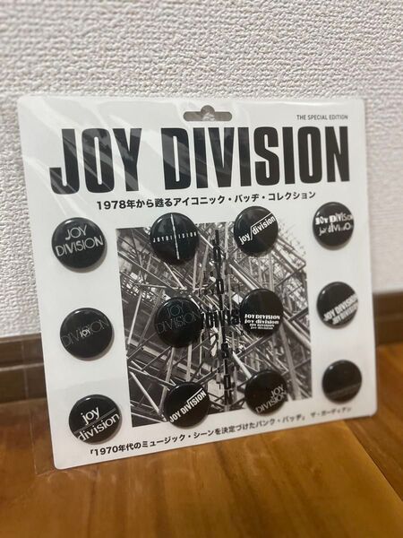 JOY DIVISION ICONIC BADGE (COLLECTION -THE SPECIAL EDITION)