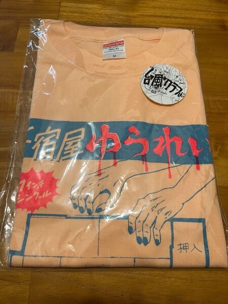 台風クラブ バンドTシャツ 下宿屋T ピンク Mサイズ