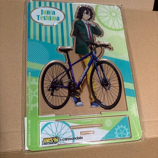 弱虫ペダル × Cannondale手嶋純太 BIGアクリルスタンド B5サイズ