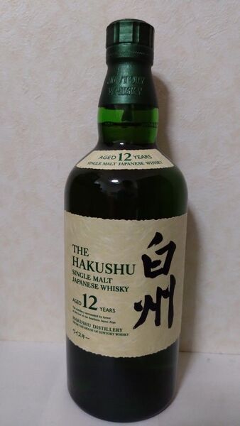 サントリー白州12年
