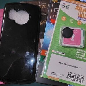 AQUOS R8 ケース ガラスフィルム 背面フィルム カメラガード セット