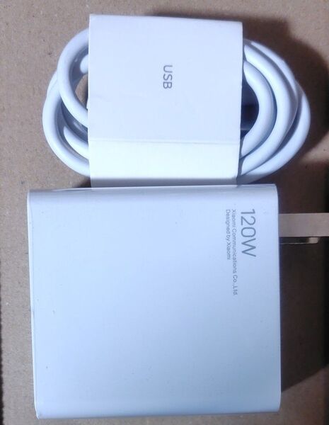 Xiaomi 120W MDY-12-ED 純正 充電器 グローバル版