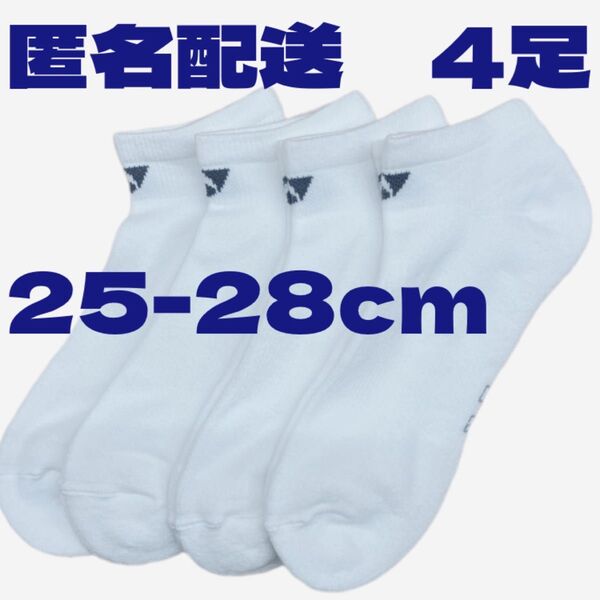 YONEX ソックス 25-28cm 19218Y 白