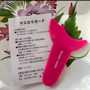 【非売品】ヒロインメイク マスカラガード ピンク