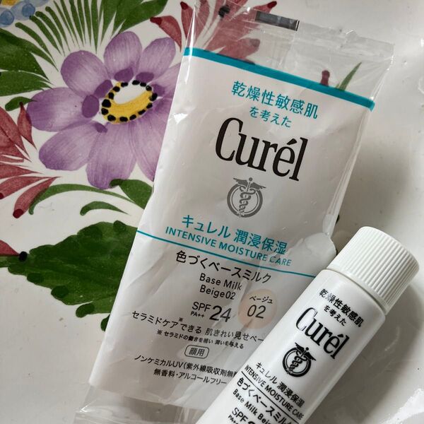 キュレル 潤浸保湿 色づくベースミルク ベージュ SPF24 PA++ サンプル