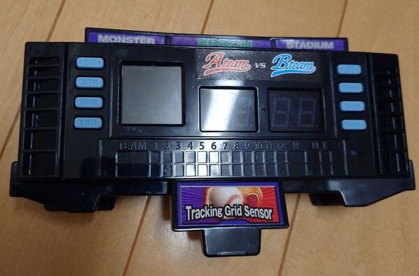 エポック社 野球盤 部品 モンスターコントロール