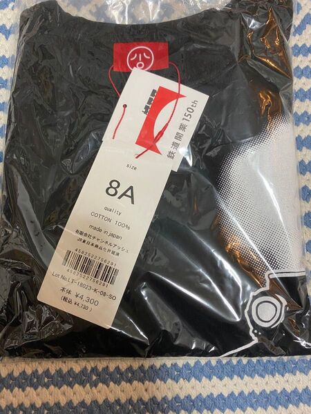 新品 未使用 オジコ ojico 8a 長袖 Tシャツ 鉄道開業150周年記念 蒸気機関車 C11形