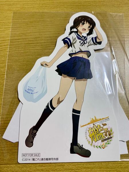 吹雪 「艦隊これくしょん~艦これ~×ローソン」 100名限定 卓上パネル