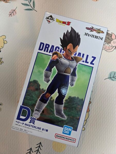 一番くじ ドラゴンボール ベジータ フィギュア D賞