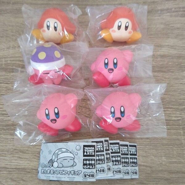星のカービィ まんまるソフビフィギュア セット