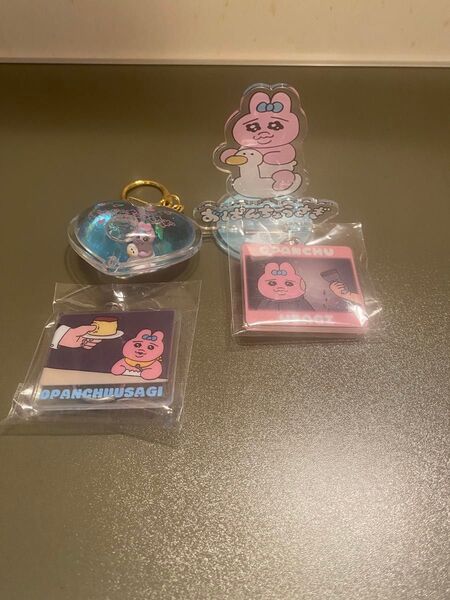 おぱんちゅうさぎ グッズ アクリルスタンド キーホルダー