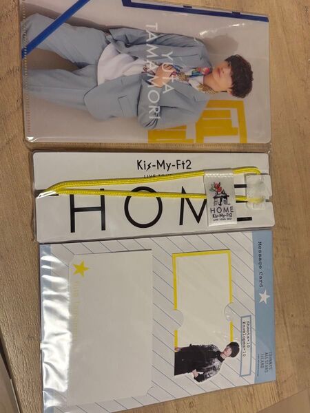 Kis-My-Ft2玉森裕太 まとめ売り