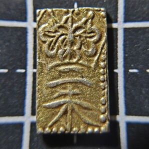 天保二朱金 本物 比重OK 古金銀 金貨 天保二朱判金