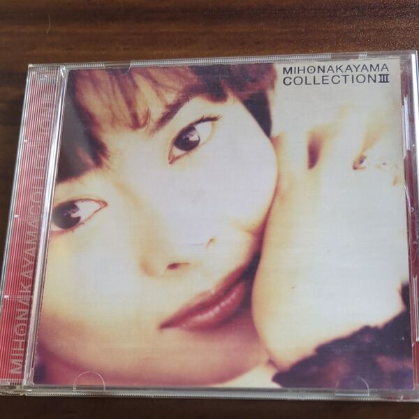 中山美穂 COLLECTION3 ベストアルバム