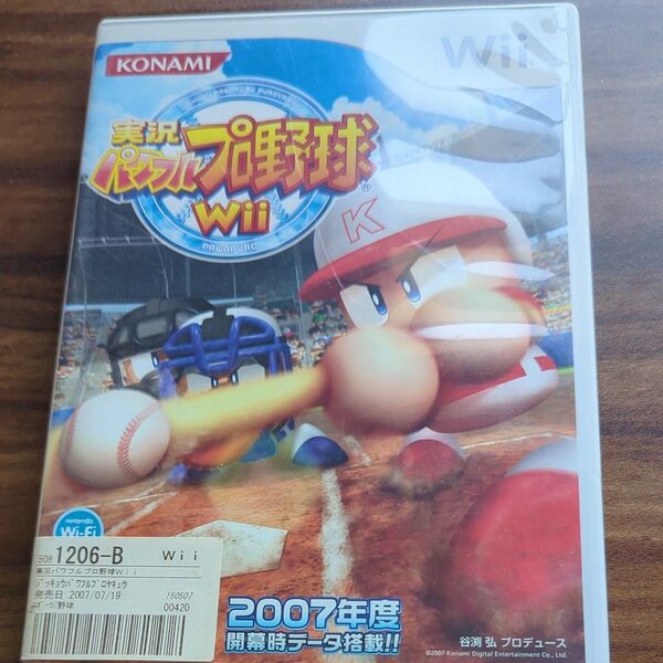 【Wii】 実況パワフルプロ野球 Wii
