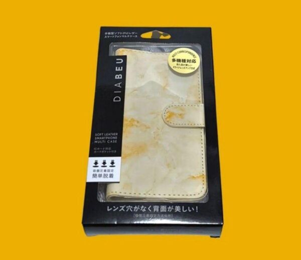 手帳型 スマホケース 傷防止 カード入れ付 多機種対応