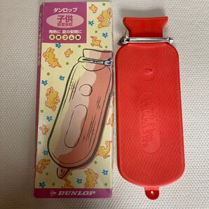 ダンロップ 子供 安定水枕 天然ゴム製