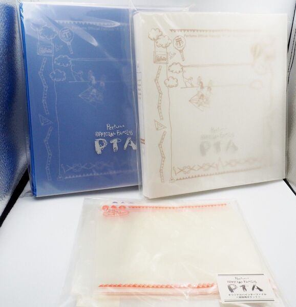 Perfume 未開封 3rd Tour 「JPN」 オリジナルバインダー2冊プラス追加ポケット