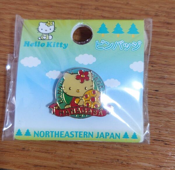 ハローキティ 東北限定 ピンバッジ ピンズ サンリオ 花笠