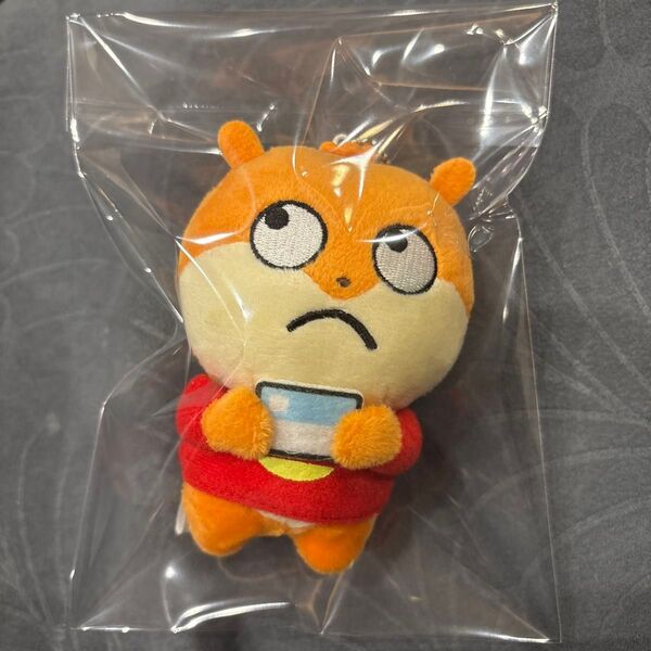 にしむらゆうじ UG エポスカード 限定マスコット ぬいぐるみキーホルダー