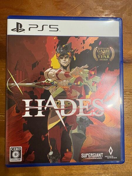 PS5 HADES ハデス