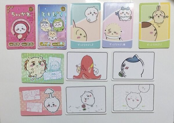 ちいかわ コレクションカードグミ 27枚セット ハチワレ モモンガ うさぎ くりまんじゅう シーサー