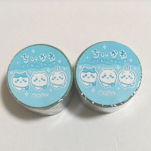 ちいかわ マスキングテープ うさぎ ハチワレ マステ
