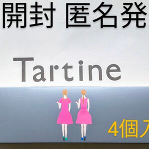 Tartine タルティン ストロベリー 4個入り