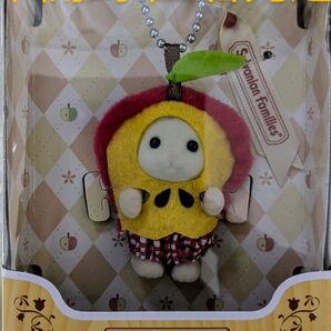 シルバニアファミリー キーチェーン ヒツジの赤ちゃん りんご