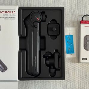 PGYTECH MANTISPOD 2.0 リモコンセット