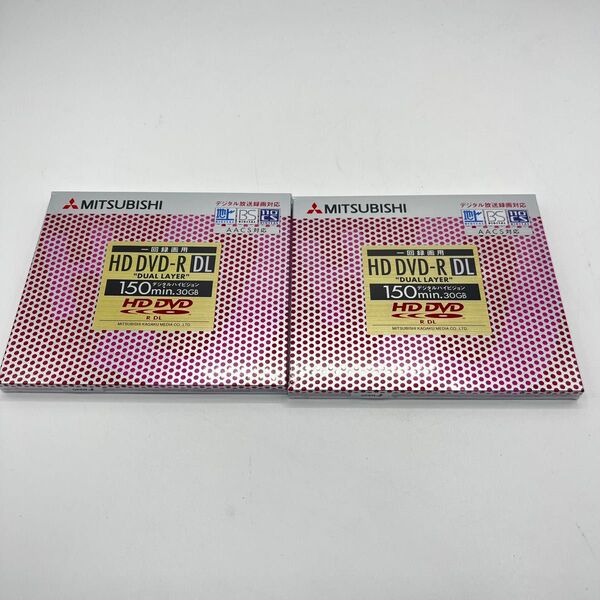 【2枚セット】三菱ケミカルMITSUBISHI HD DVD-R VR150T1 30GB