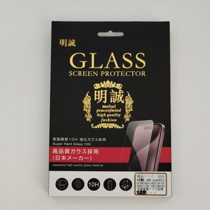 AQUOS sense6/6s/7/8 強化ガラスフィルム SHARPアクオスsense8 SH-54D SHG11 SH-M26