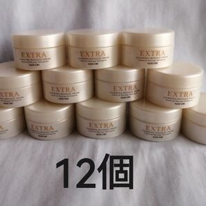 ノエビア エクストラ 薬用クレンジングマッサージクリーム 9g×12個