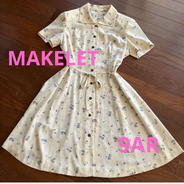 MAKELET ワンピース 小花柄 9AR