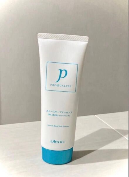 プロカリテ スムースキープエッセンス チューブタイプ 100g / 洗い流さないヘアトリートメント スタイリング ウテナ コスメ
