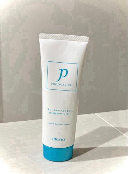プロカリテ スムースキープエッセンス チューブタイプ 100g / 洗い流さないヘアトリートメント スタイリング ウテナ コスメ