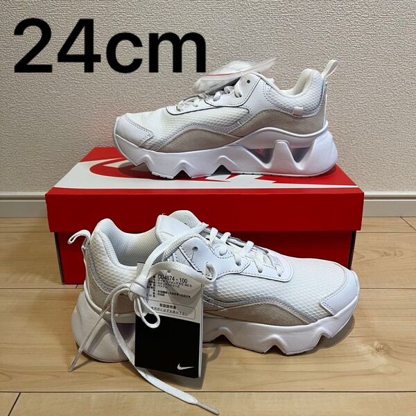 ナイキ NIKE RYZ 365 Ⅱ 24cm 新品未使用 レディース スニーカー