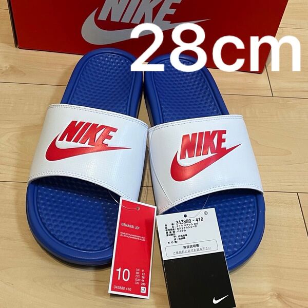 28cm ナイキ サンダル NIKE ベナッシ シャワーサンダル JDI