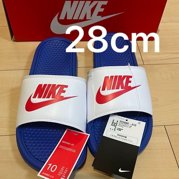 28cm ナイキ NIKE ベナッシ JDI サンダル スライド シャワーサンダル