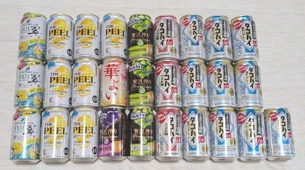 【限定値下げ】お酒 まとめ売り 詰め合わせ アルコール チューハイ サワー 果汁系 サントリー アサヒ