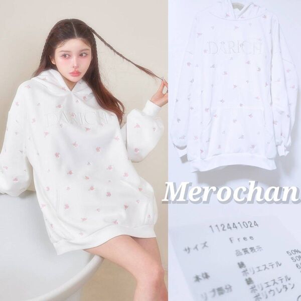 Darich フラワーエンブロイダリービッグフーディ 美品★