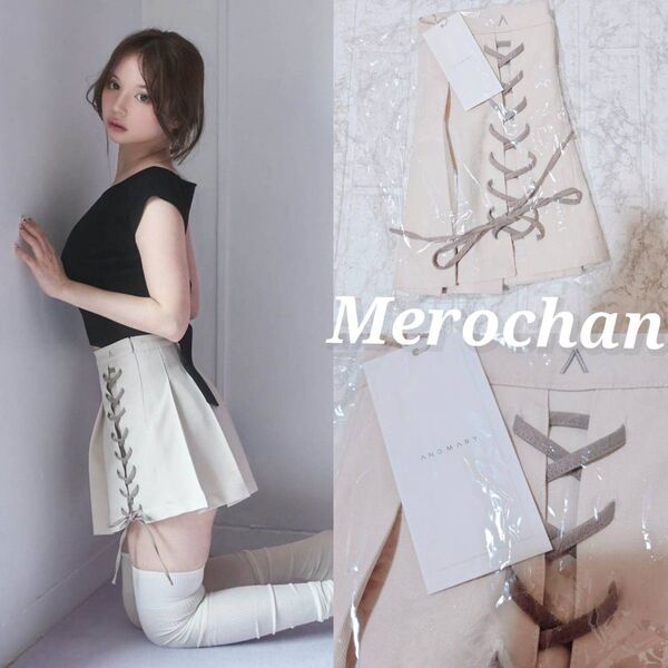 andmary Sonia lace up mini skirt Mサイズ