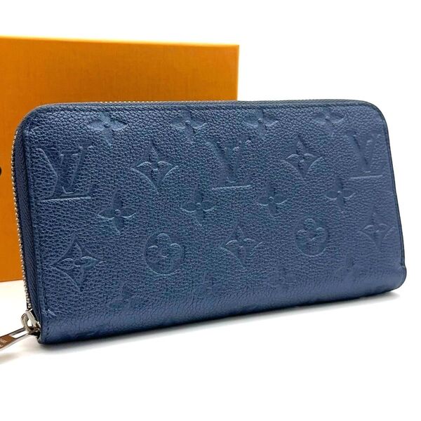 【超極美品】LOUIS VUITTON ルイヴィトン モノグラム アンプラント ジッピーウォレット メタリックブルー 長財布