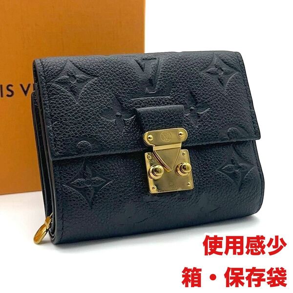 【超極美品】現行 LOUIS VUITTON ルイヴィトン モノグラムアンプラント ポルトフォイユ メティス コンパクト 折り財布
