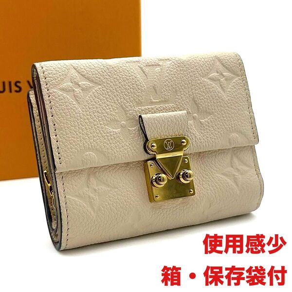 【超極美品】現行 LOUIS VUITTON ルイヴィトン モノグラムアンプラント ポルトフォイユ メティス コンパクト クレーム