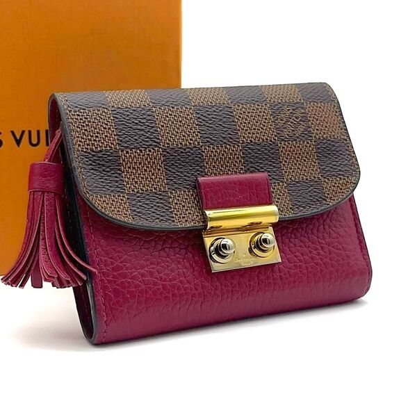 【極美品】LOUIS VUITTON ルイヴィトン ダミエ ポルトフォイユ クロワゼット コンパクト タッセル 折り財布