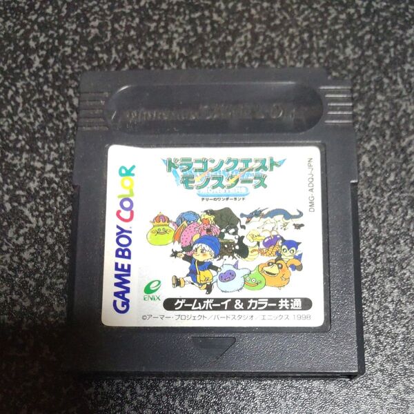 ドラゴンクエストモンスターズ テリーのワンダーランド ゲームボーイカラー【ジャンク品】