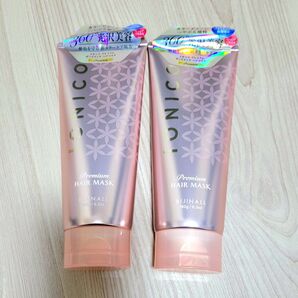 新品未開封 IONICO イオニコ プレミアムボンドメンテ ヘアマスク 2個セット